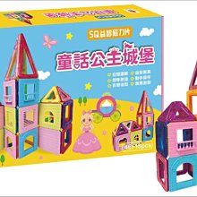 知識建構旨趣理論下中國大學英語教育的哲學反思 車向前 9787518085750 【台灣高等教育出版社】 歷史價格詳細信息