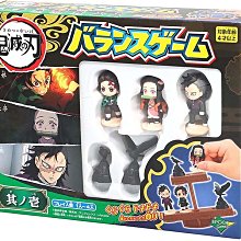 鬼滅之刃 炭治郎 竃門炭治郎 人偶 祖國版 雕像 歷史價格詳細信息