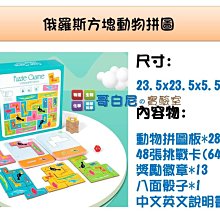 木質拼圖桌可攜式抽屜拼圖兒童拼圖分類桌抽屜拼圖板收納板拼圖板 歷史價格詳細信息