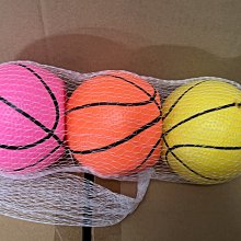 3+ 彩色軟性磁鐵方塊 霓虹綠 0.8mm(厚)x2.5x2.5=24小塊/片 3片入 歷史價格詳細信息