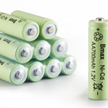 玩具用充電池-3號充電池1.2V700mAH可重複充電500次AA鎳鎘電池兒童各種玩具配件 歷史價格詳細信息