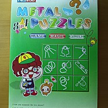 【MEPAL】兒童水壺餐盒組-原野花豹 歷史價格詳細信息