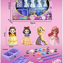 立體彩墨！187克曹素功徽墨庫存彩墨。特價放漏！22147 歷史價格詳細信息