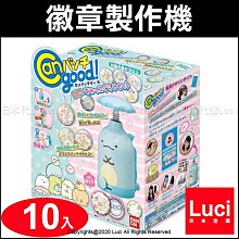 (DIY)萬物復甦 I5六核RTX3050-8G 獨顯電玩機(I5-12400F/微星B660/8G/500G_SSD/RTX3050) 歷史價格詳細信息