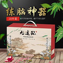 魯班扣適用15promax手機殼金屬磁吸iphone14自帶鏡頭膜透明 歷史價格詳細信息