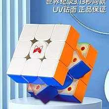 現貨 三階CFOP魔方公式卡119個高級公式隨身帶防水硬卡進階速擰高手 歷史價格詳細信息