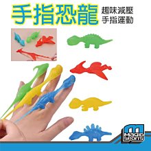 【第三世界】[壓克力滑板掛架-三角形款] 滑板 滑板配件 滑板裝備 滑板佈置 歷史價格詳細信息