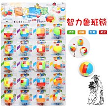 孔明燈批阻燃安全型許願燈燈天燈河燈發50個一包 歷史價格詳細信息