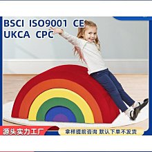 早教中心感統訓練蜂巢滑梯兒童體能鑽爬軟體多孔蜂巢組合爬滑滑梯 歷史價格詳細信息