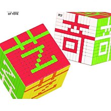 【奇藝魔方格 閃疊杯】飛疊杯 迷你 速疊杯 兒童比賽潮玩學生玩具 歷史價格詳細信息