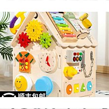 蒙氏寶寶益智火箭積木玩具木質矽膠拼插早教功能算盤星月認知玩具 歷史價格詳細信息