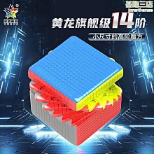 新款小男孩益智恐龍變形機器人戰士玩具拼裝積木模型兒童智力裝 歷史價格詳細信息