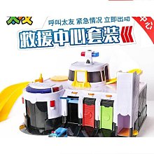 韓國TAYO聲光版太友小公車巴士羅傑希特慣性汽車男女孩玩具套組 歷史價格詳細信息