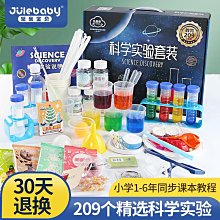 【零零】蒙特梭利蒙氏早教益智玩具精細動作訓練教具蒙臺梭利中心教具盒子 價格比較,價格查詢,歷史價格詳細信息