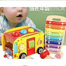 木製顏色形狀認知積木，統感玩具，木槌 歷史價格詳細信息