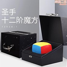 【小貝】12v8.33a電源適配器 韓規kc認證 100w電動按摩椅開關電源 歷史價格詳細信息