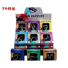 【好物】24GZigbee人體存在傳感器毫米波感應器塗鴉智能網關人存傳感器 歷史價格詳細信息