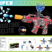 玩具水槍電動連發射擊水槍手持雙噴頭戲水男孩打水仗玩具六一兒童節禮物 歷史價格詳細信息