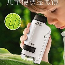 男童玩具7一9小學生網紅男孩生日禮物兒童10歲以上黑科技12網紅13 歷史價格詳細信息