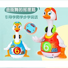 匯樂 智力小屋 益智玩具 歷史價格詳細信息