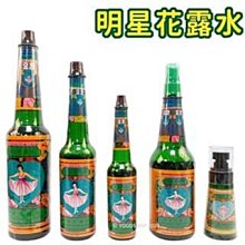 復古消防栓造型時鐘 仿舊 立鐘 Z167 文昌家具 歷史價格詳細信息