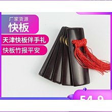 竹報平安無事牌項鏈女和田玉吊墜男玉牌玉石玉佩生日禮物送女朋友-興龍家居 歷史價格詳細信息