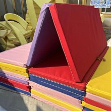 體適能器材摺疊斜坡墊大斜坡兒童摺疊墊早教軟體器材摺疊三角墊 歷史價格詳細信息