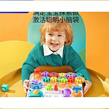 蒙特梭利寶寶啟蒙繪本：跟我來！（硬頁紙板書）【金石堂】 歷史價格詳細信息