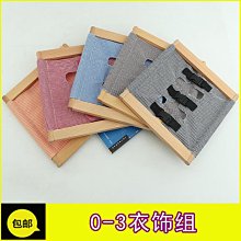 蒙氏教育六面體開鎖忙碌塊 早教益智玩具 歷史價格詳細信息