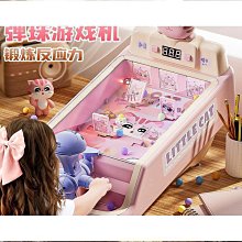 【締造】遊戲真機械鍵盤有線復古蒸汽朋克電競電腦辦公筆記本女生青軸 歷史價格詳細信息