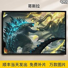 木質 拼圖 300/500/1000片成年人減壓大型 兒童  益智 玩具海底世界魚群 歷史價格詳細信息