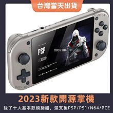 【締造】遊戲真機械鍵盤有線復古蒸汽朋克電競電腦辦公筆記本女生青軸 歷史價格詳細信息