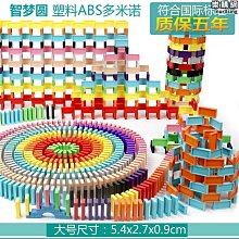 【盛大】益智結構製作益智手工玩具小模型拼圖古建築房子拼接中國木製榫卯 歷史價格詳細信息