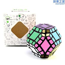 【新款】藍藍 齒輪十四面魔方 Tetradecahedra Gear Cube 齒輪14面體魔方 歷史價格詳細信息
