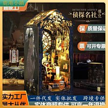 模型建築立體diy小屋高難度玩具聖母院3d金屬拼圖成人 歷史價格詳細信息