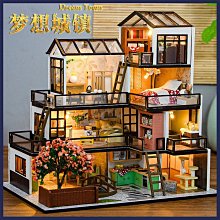 diy小屋圓夢瓶手工拼裝迷你魔法小房子微縮模型智趣玩具生日禮物 歷史價格詳細信息