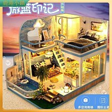 diy小屋手工製作房子立體拼圖拼裝模型兒童玩具生日男送女孩 歷史價格詳細信息