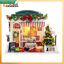 弘達diy小屋益智拼裝魔法系列卡扣書立娃娃屋科教3d拼圖 歷史價格詳細信息