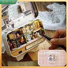 盒子劇場中國風 diy小屋古代迷你四季手工微縮小房子模型女孩禮物 歷史價格詳細信息