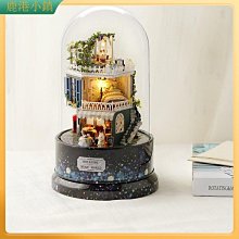 智趣diy手工小屋積木小鎮建築立體房子模型拼裝生日玩具TA 歷史價格詳細信息