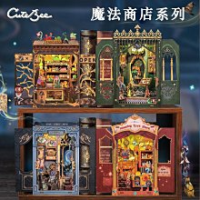 小型書架 節潔雅桌面書架辦公桌面收納置物架家用小型桌上書架子簡易帶抽屜簡易#促銷 #現貨 歷史價格詳細信息