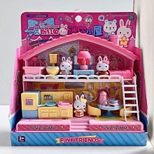 兒童仿真雪糕冰淇淋玩具組 歷史價格詳細信息