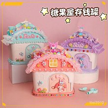 diy存錢罐卡車 木製3D立體拼圖益智解壓拼裝玩具創意工藝品擺件 歷史價格詳細信息