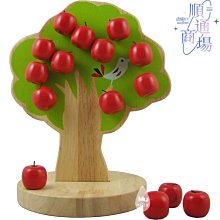 蒙氏寶寶益智火箭積木玩具木質矽膠拼插早教功能算盤星月認知玩具 歷史價格詳細信息