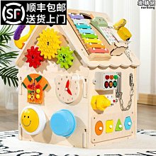 蒙氏寶寶益智火箭積木玩具木質矽膠拼插早教功能算盤星月認知玩具 歷史價格詳細信息