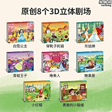 春風坊十二星座金屬沙漏30分鐘計時器創意擺件家居裝飾品送男士女友禮物 歷史價格詳細信息