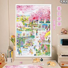 春风坊拼酷千願鶴金屬拼圖立體3D模型拼裝玩具成人手工DIY解壓生日禮物 歷史價格詳細信息