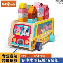 巴基斯坦拉合爾巴德夏希清真寺旅游紀念裝飾藝術品立體磁性冰箱貼 歷史價格詳細信息