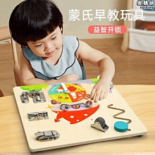 早期  日本 木製  餅乾 和菓子 糕點 餅  模具 餅模  ～～ 歷史價格詳細信息