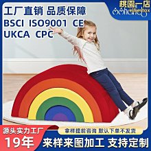 早教中心感統訓練蜂巢滑梯兒童體能鑽爬軟體多孔蜂巢組合爬滑滑梯 歷史價格詳細信息